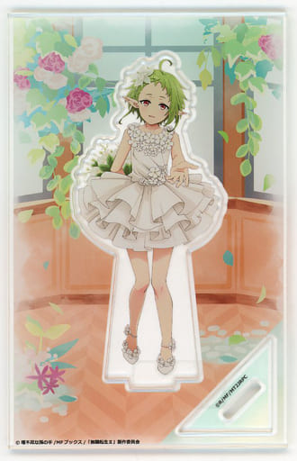 アクリルスタンド・アクリルパネル　シルフィエット アクリルスタンドフィギュア 「くじ引き堂 無職転生II ～異世界行ったら本気だす～ ウェディングくじ」 B-2賞