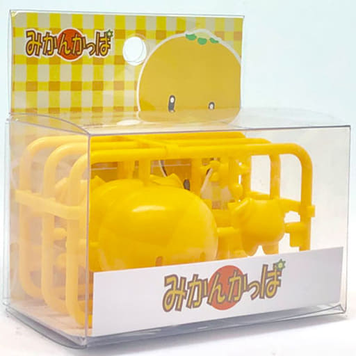プラモデル　みかんかっぱ 「チョイプラシリーズ No.005」 [MIM-007-MY]