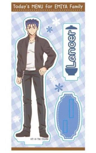 小物(キャラクター)　ランサー アクリルフィギュア 「衛宮さんちの今日のごはん」