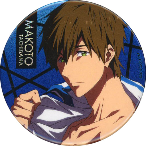 バッジ・ピンズ　橘真琴 Clear Blue Series -Deep Spirit ver.- ホログラム缶バッジ 「特別版 Free!-Take Your Marks-」