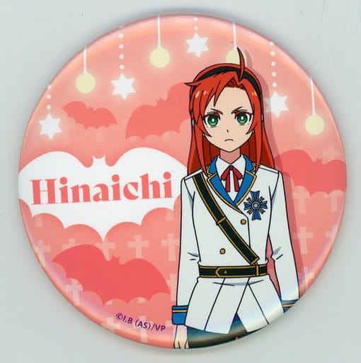 バッジ・ピンズ　ヒナイチ 76mm缶バッジ 「くじ引き堂 吸血鬼すぐ死ぬ 狂乱の宴くじ～メリクリあけおめことよろ!～」 C-19賞