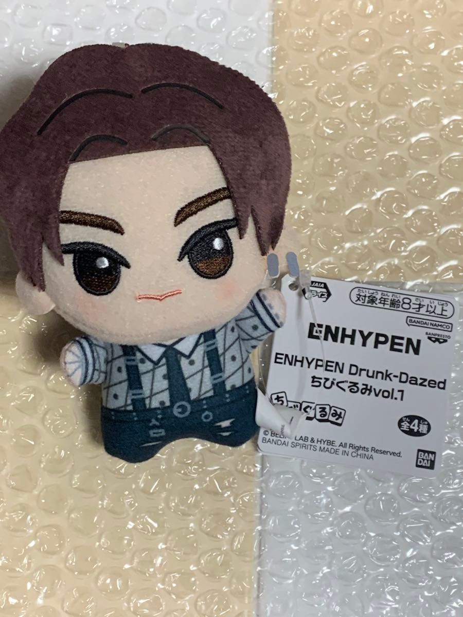 ENHYPEN Drunk-Dazed ちびぐるみジョンウォンナムコ限定  
