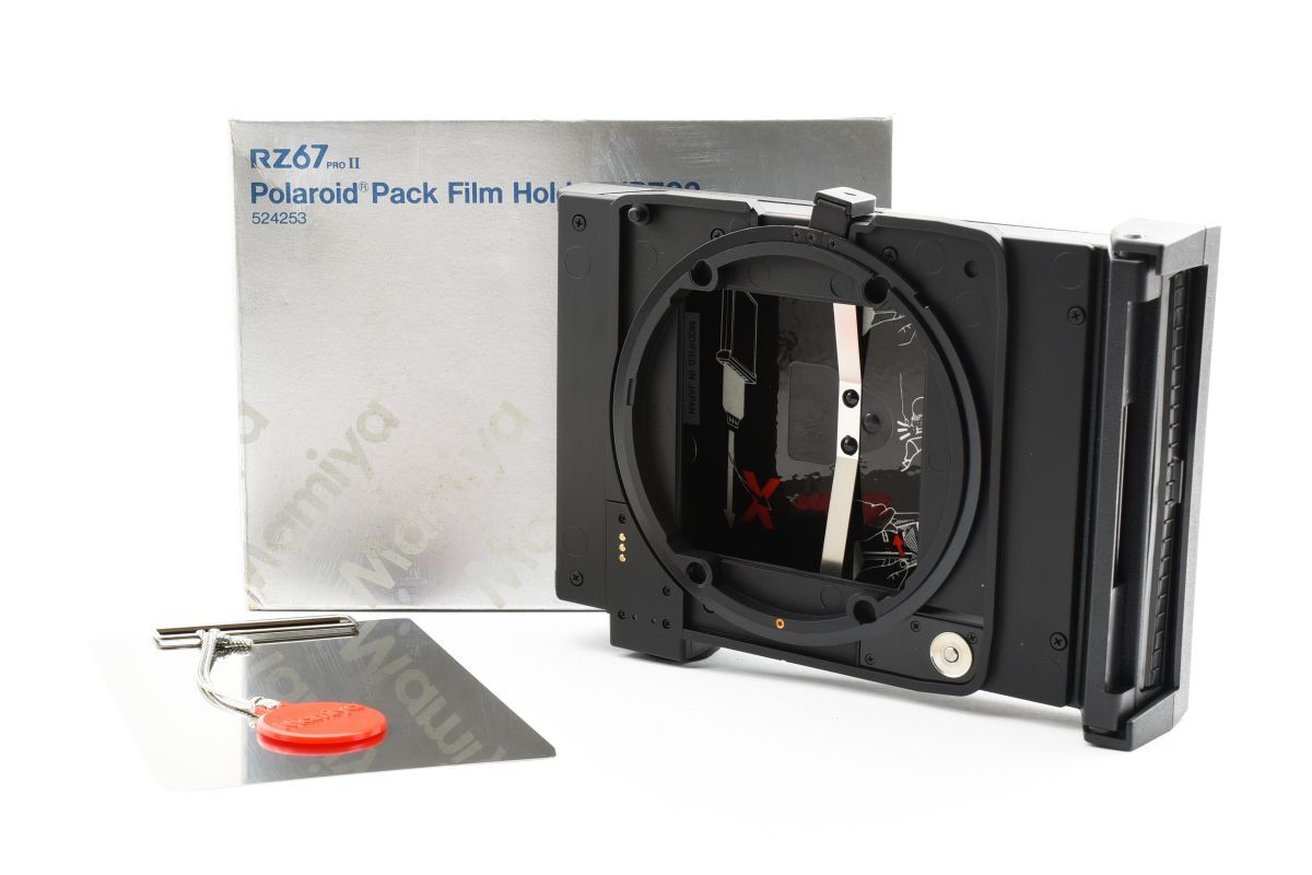 【極上品】Mamiya RZ67 ポラロイド フィルムバック フィルムホルダー HP702 #1512-8