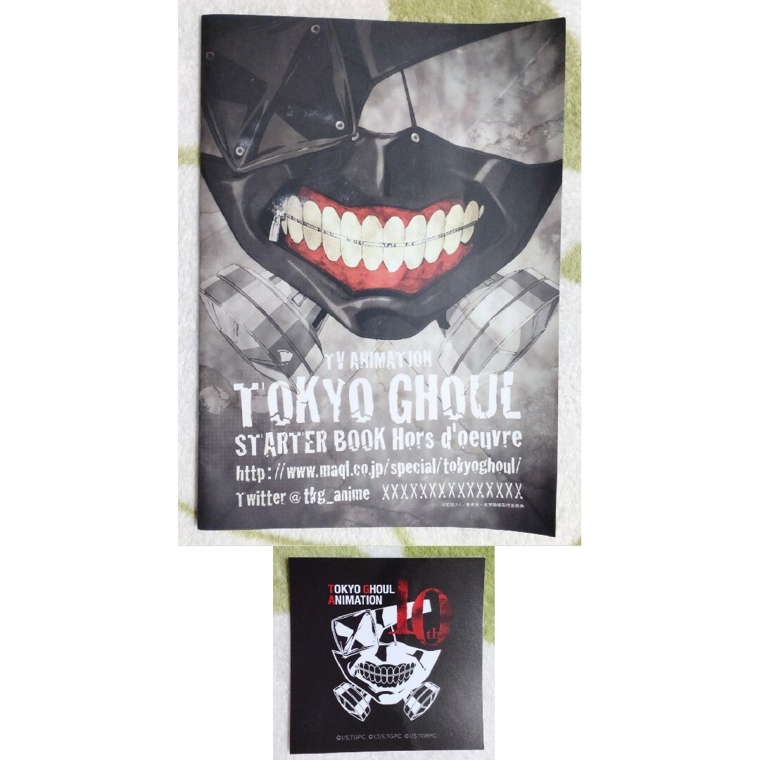 東京喰種 AnimeJapan アニメジャパン AJ ステッカー 金木研有些许损伤或污渍