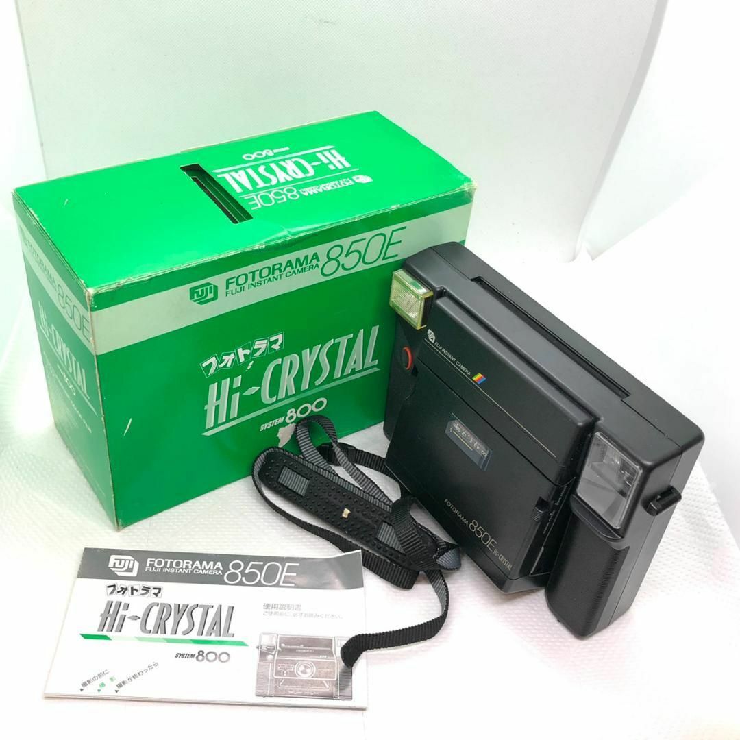 【C5591】美品！ FUJIFILM フジフイルム FOTORAMA 850E没有明显的损伤或污渍