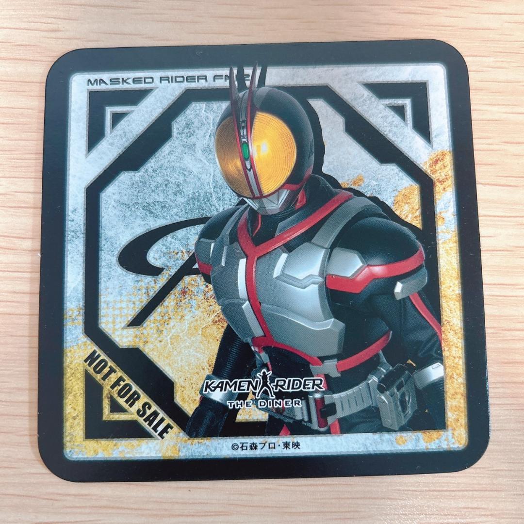 仮面ライダーザダイナー　特典コースター　ファイズ