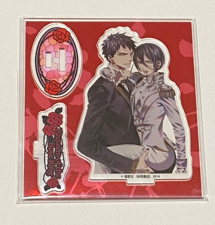 本日限定値下げ！薔薇王の葬列 アクスタD