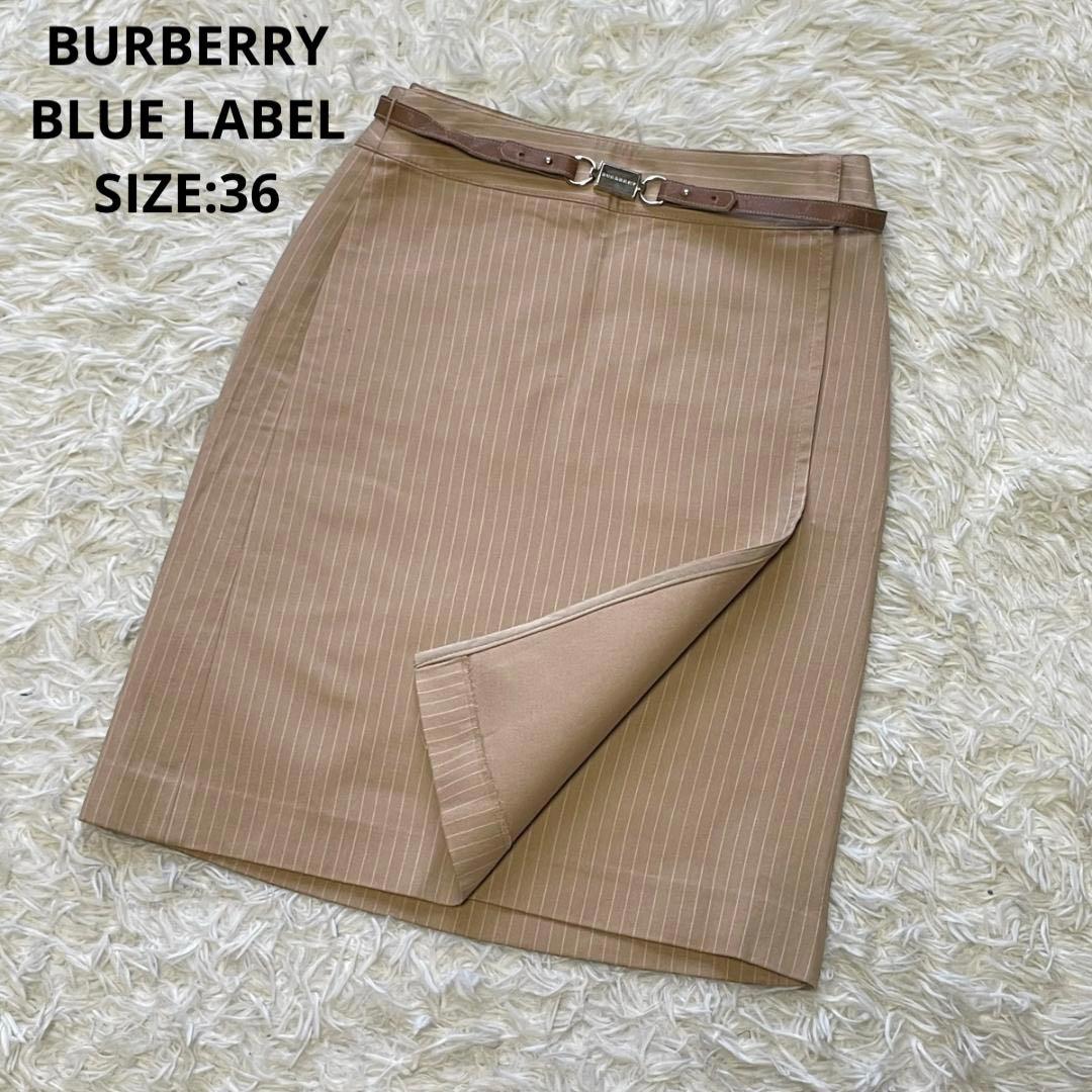 バーバリーブルーレーベル ストライプ巻きスカート 三陽商会 ベルト付き ベージュ