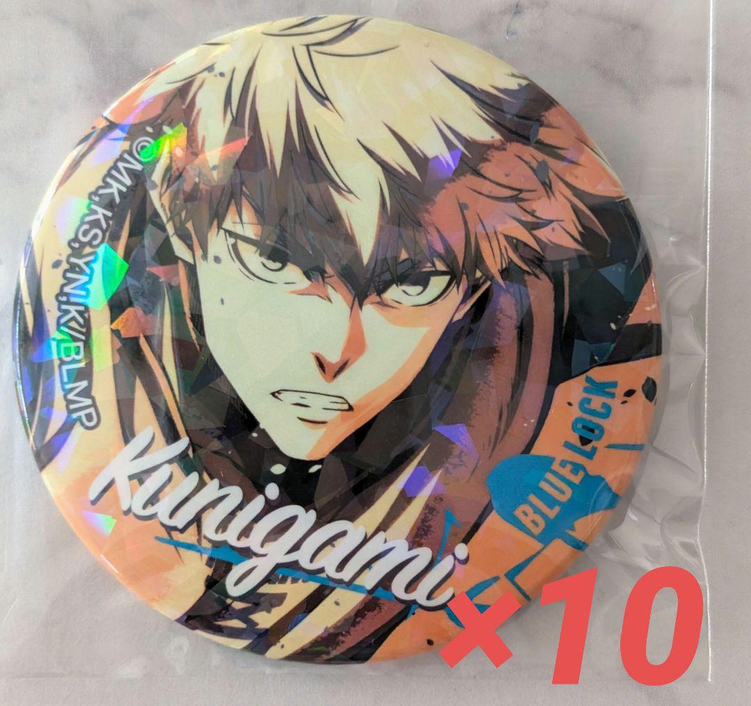 ブルーロック きらッとCANバッジ 國神錬介　ホログラム　episode凪