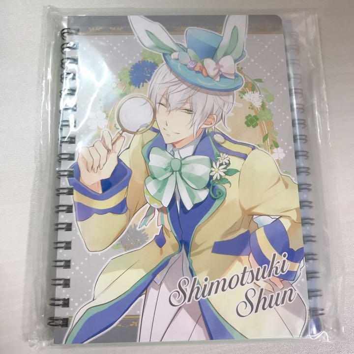 ツキウタ イースター リングノート