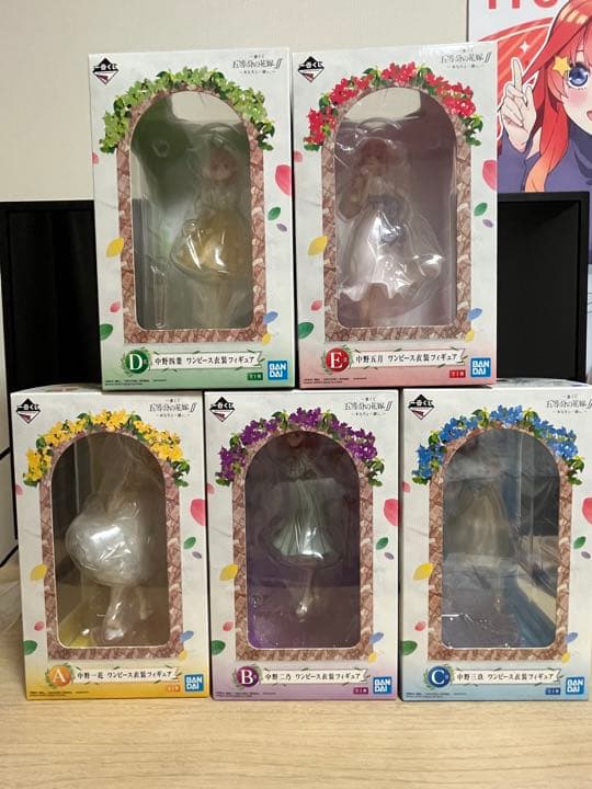 五等分の花嫁 一番くじ ワンピース フィギュア 5種セット