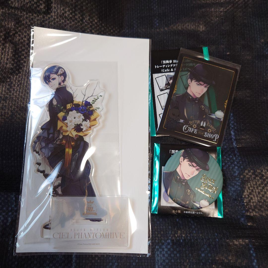 黒執事　アクスタ、缶バッジ、クリアカード没有明显的损伤或污渍