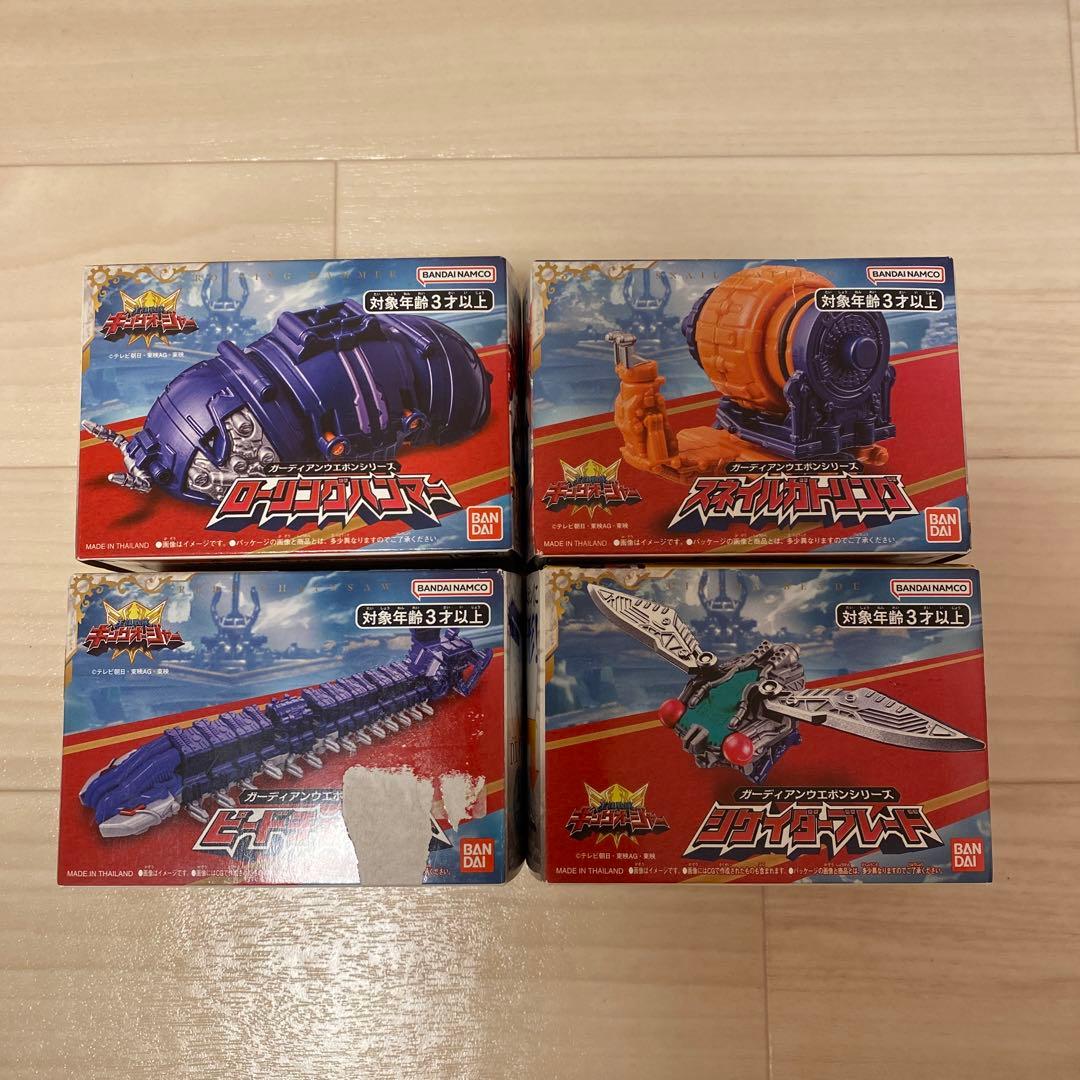 キングオージャー ガーディアンウエポンシリーズ4点セット有些许损伤或污渍