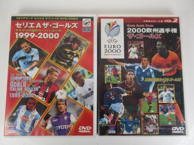 DVD セリエA 1999-2000 欧州選手権 EURO 2000 ゴールズ