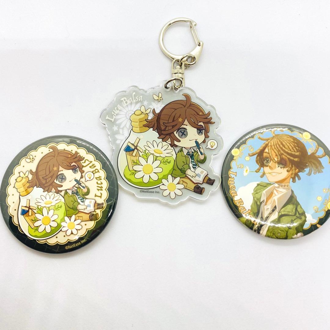第五人格 イーディス 缶バッジ アクリルキーホルダー 囚人 セット