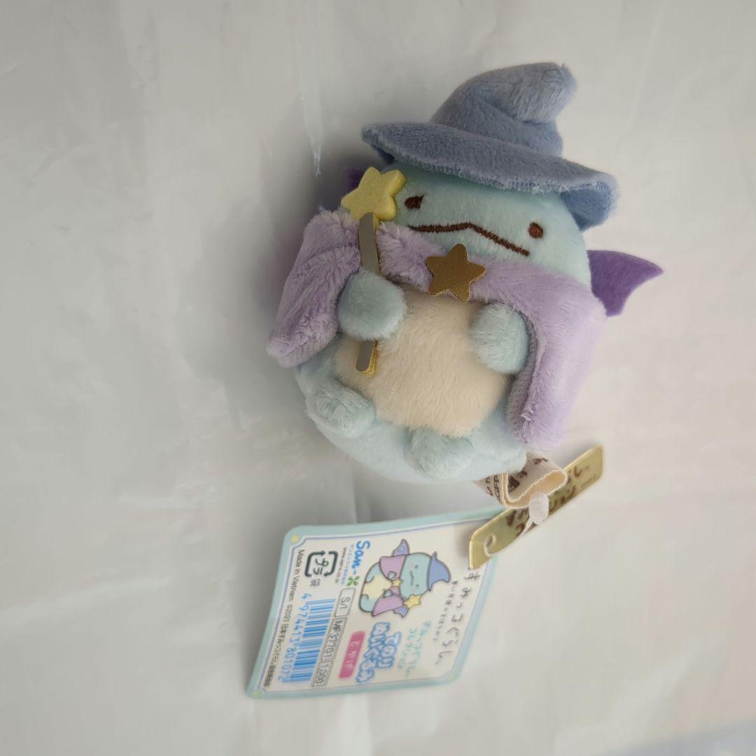 すみっコぐらし　とかげ