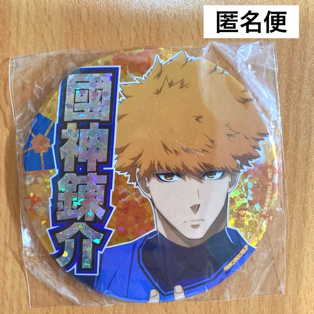 ブルーロック　國神錬介　応援ホログラム缶バッジ