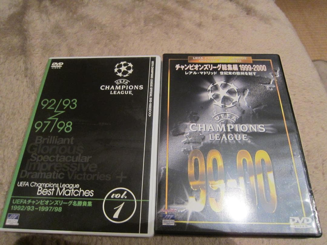 チャンピオンズリーグ DVD 2枚セット