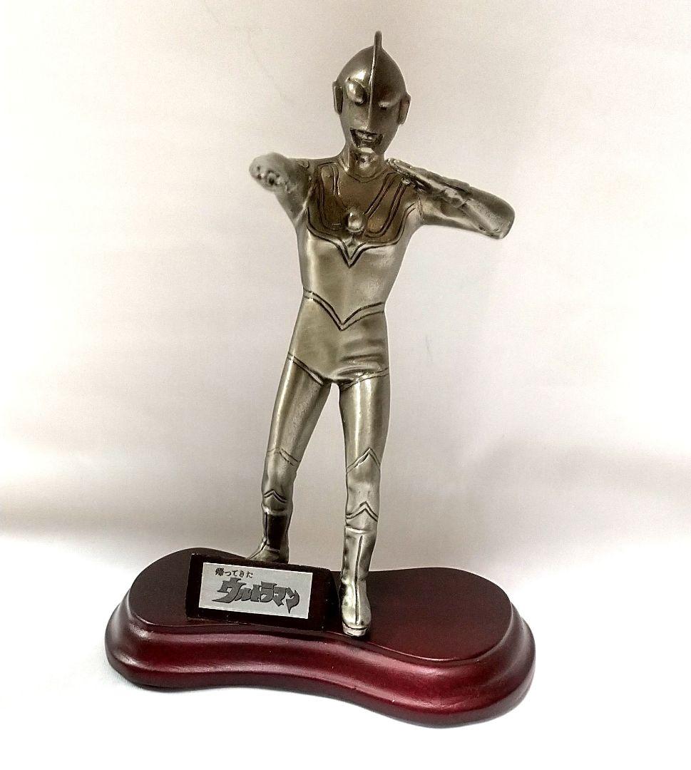 帰ってきたウルトラマンフィギュア