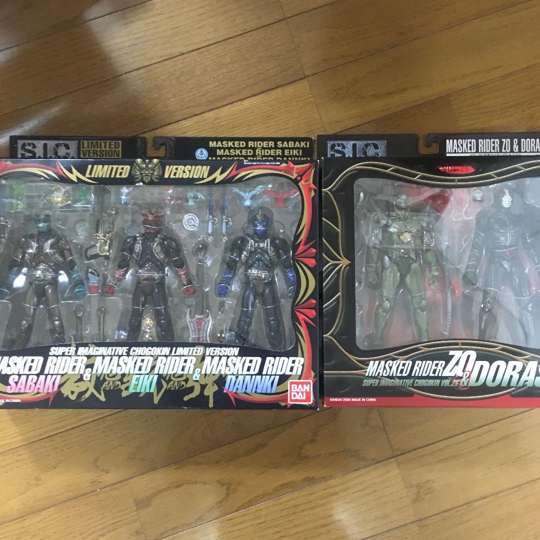 SIC  仮面ライダーＺＯ　ドラス　　仮面ライダーサバキ　エイキ　ダンキ