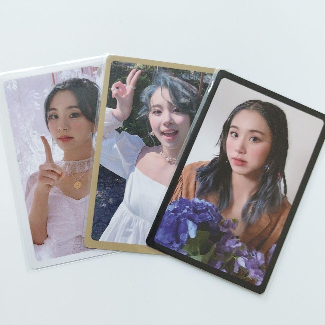 Twice チェヨン トレカ セット