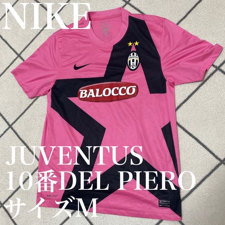 NIKE JUVENTUSユベントス　DEL PIEROデルピエロ　サイズM