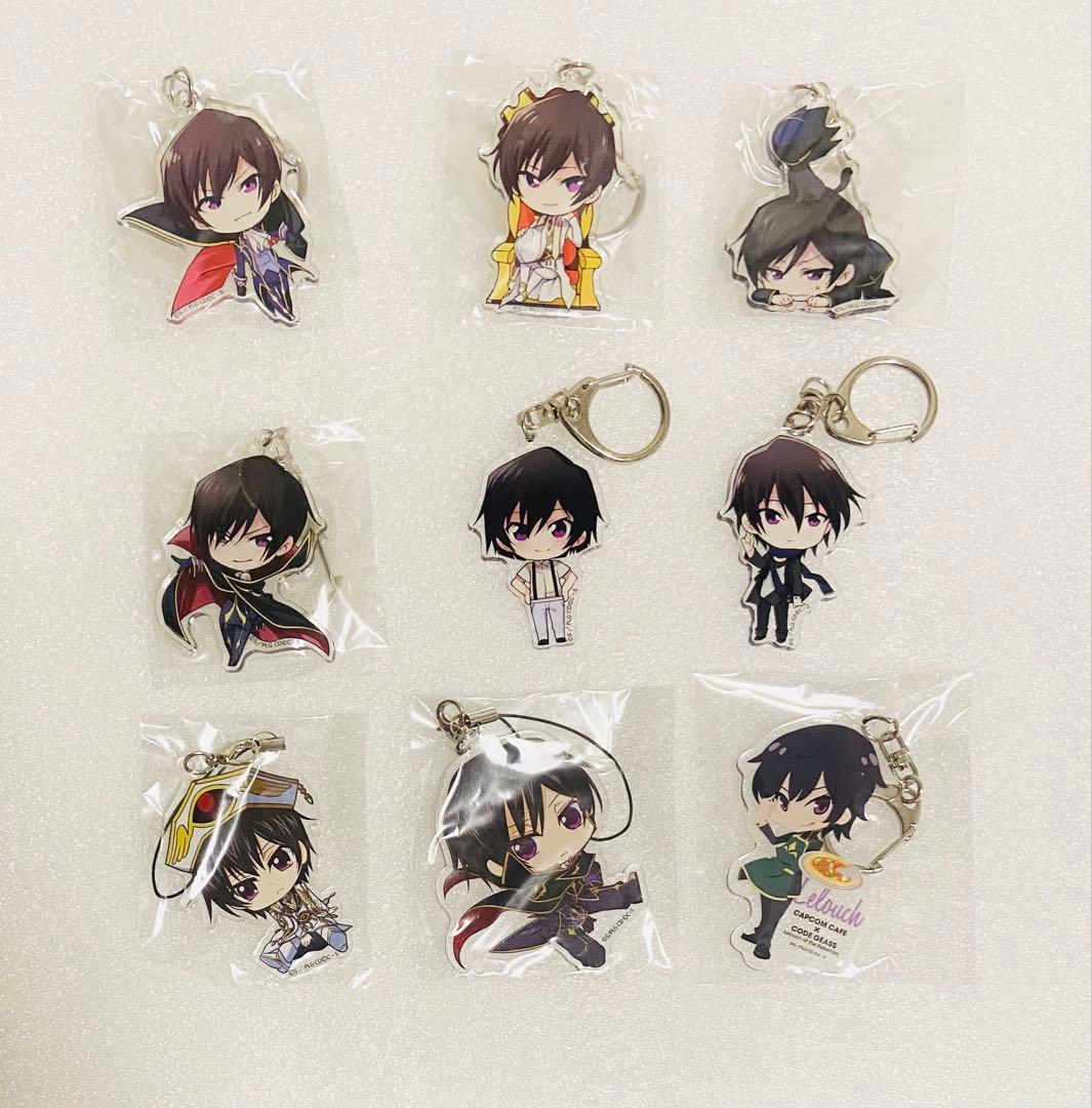 【コードギアス】アクリルキーホルダー　ルルーシュ　9点セット