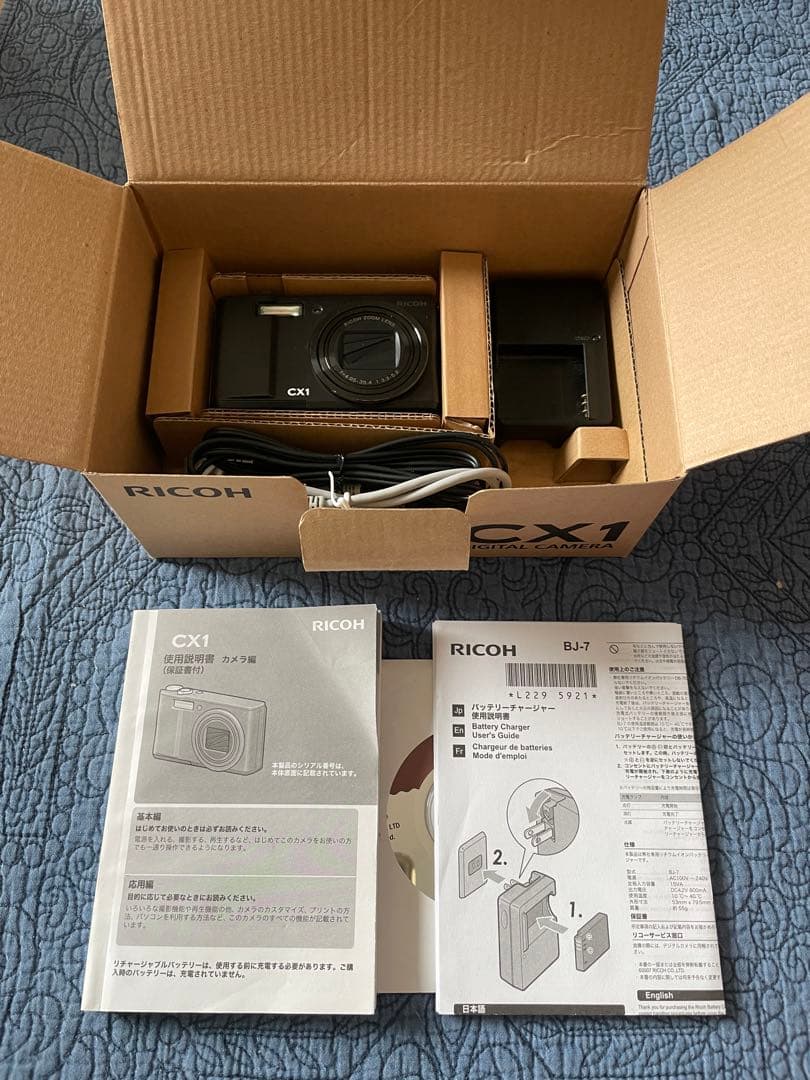 Ricoh CX1 リコー デジタルカメラ