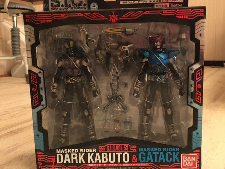 SIC仮面ライダー　ダークカブト&ガタック　新品・未開封