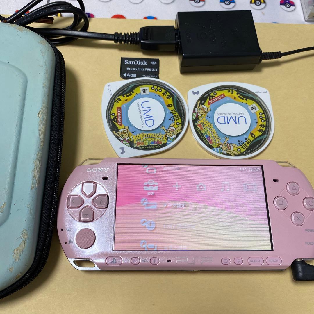 PSP3000