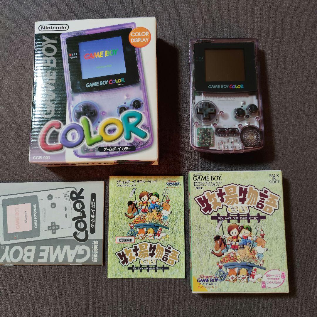 Nintebdoゲームボーイカラークリアパープル本体 ソフトセット 極美品ゲームボーイ;没有明显的损伤或污渍