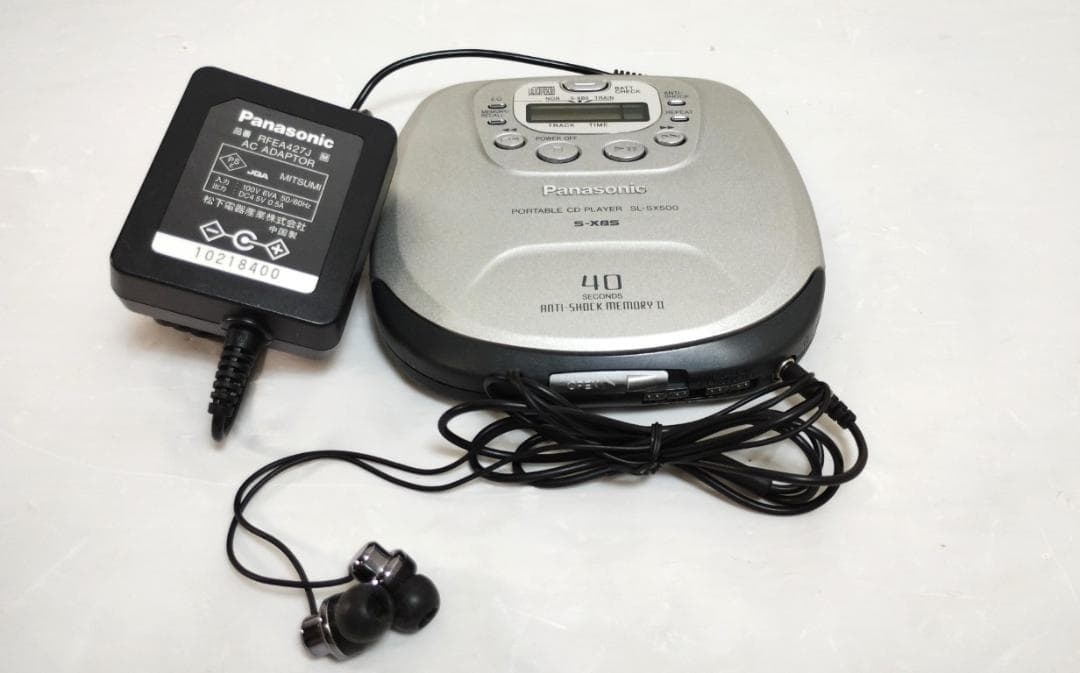 【美品】　Panasonic　ポータブルCDプレーヤー　SL-SX500