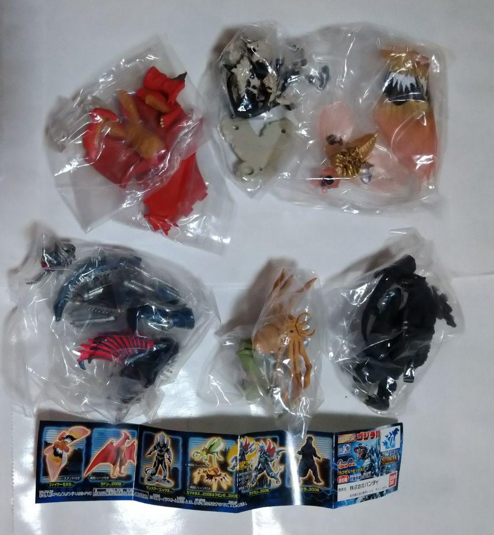 ＨＧゴジラ11 全6種セット