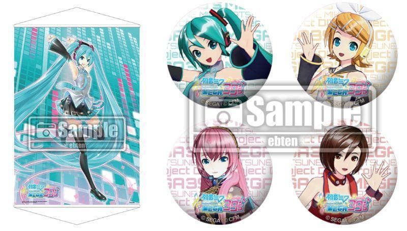 初音ミク Project DIVA mega39's セガストア 特典未使用