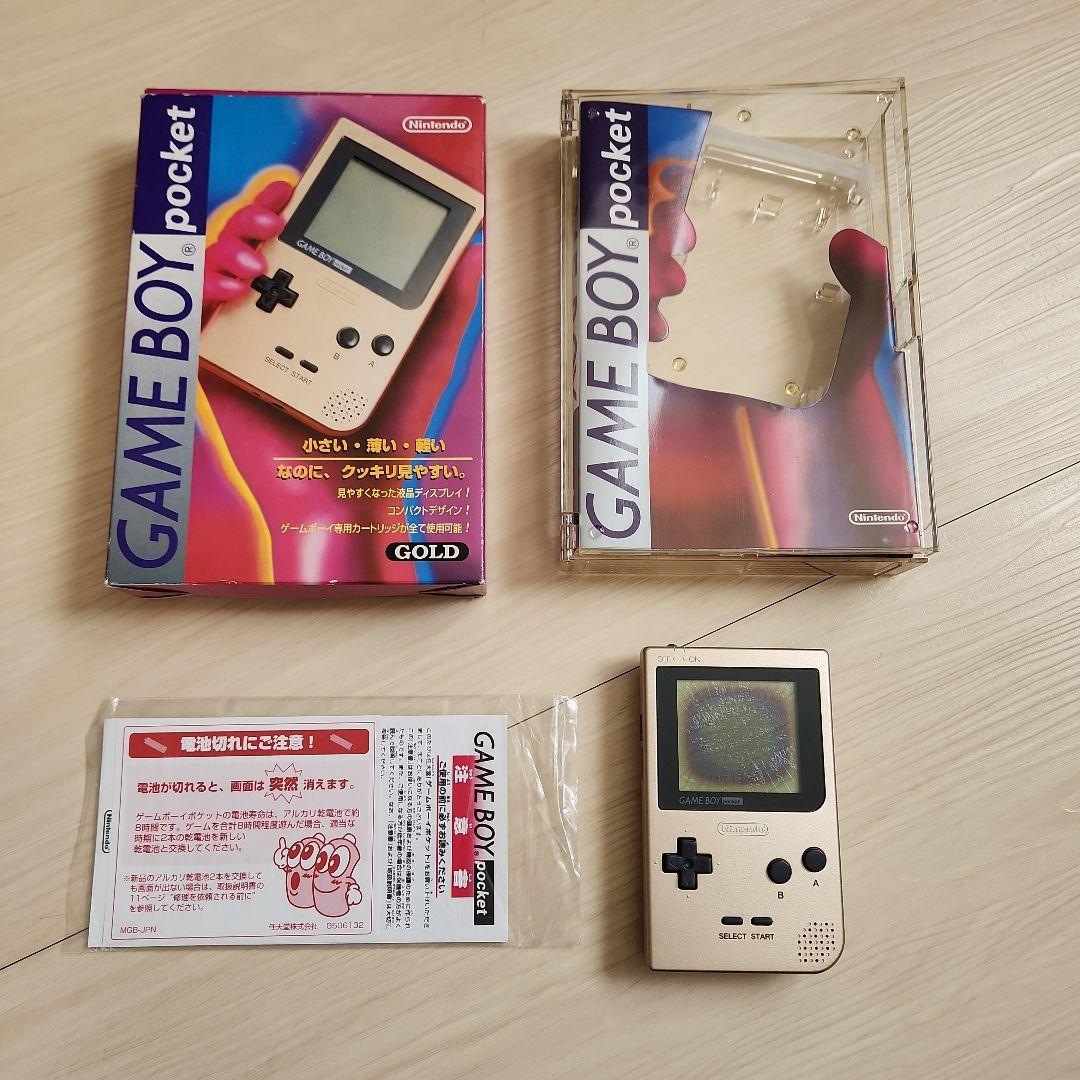 ゲームボーイポケット本体　任天堂　ゴールドゲームボーイ;整体状态不佳