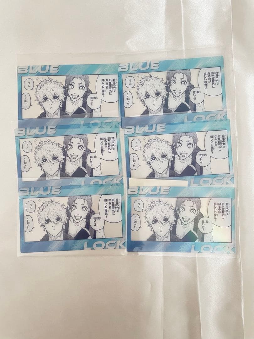 ブルーロック展 トレーディングクリアカード