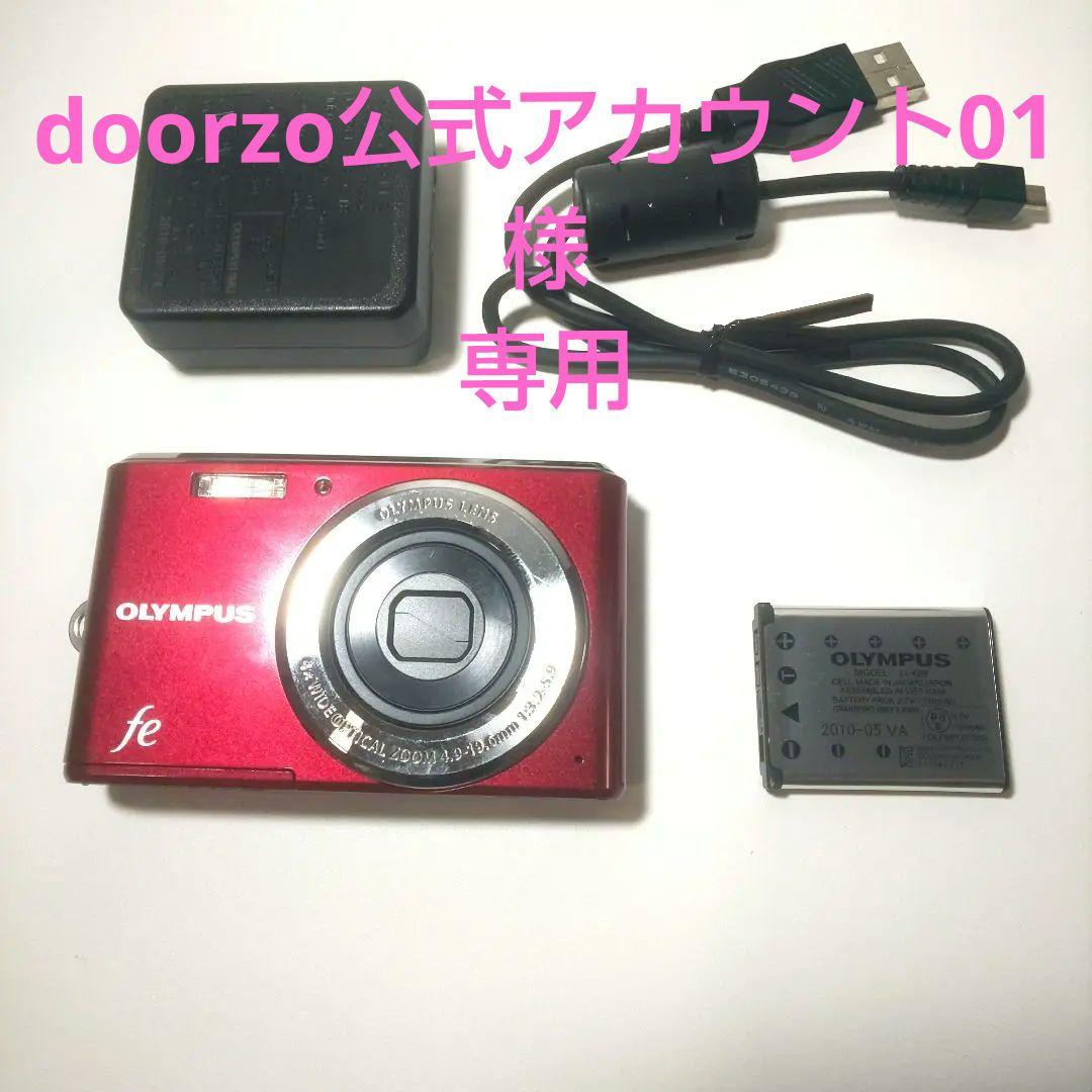 カメラ女子必見♪美品☆コンデジ OLYMPUS  FE-4050オリンパス;没有明显的损伤或污渍