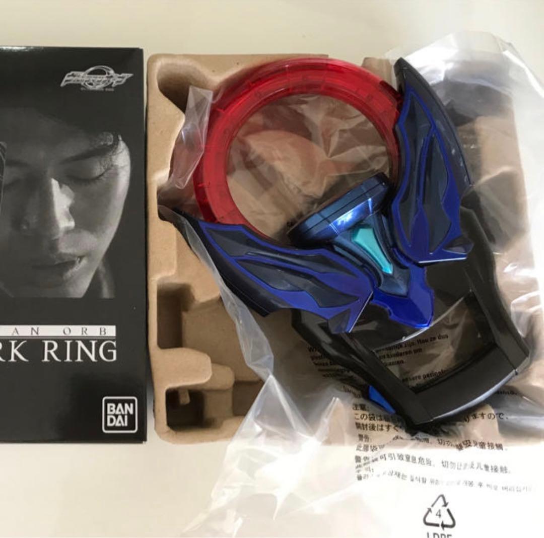 DXダークリング　ウルトラマンオーブ