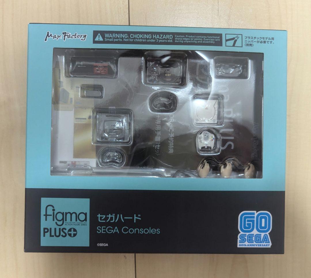 figmaPLUS  セガハード  特典付き