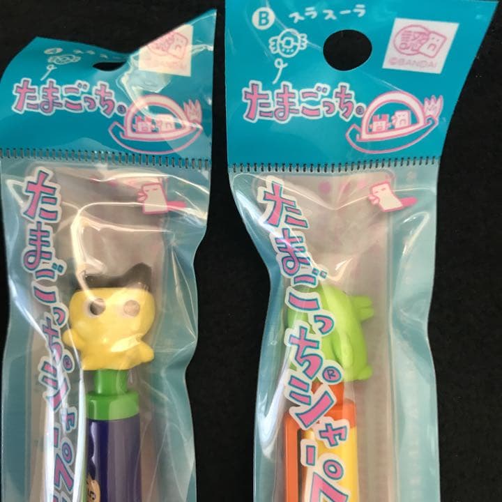 たまごっちシャープペンシル●二本セット‼️