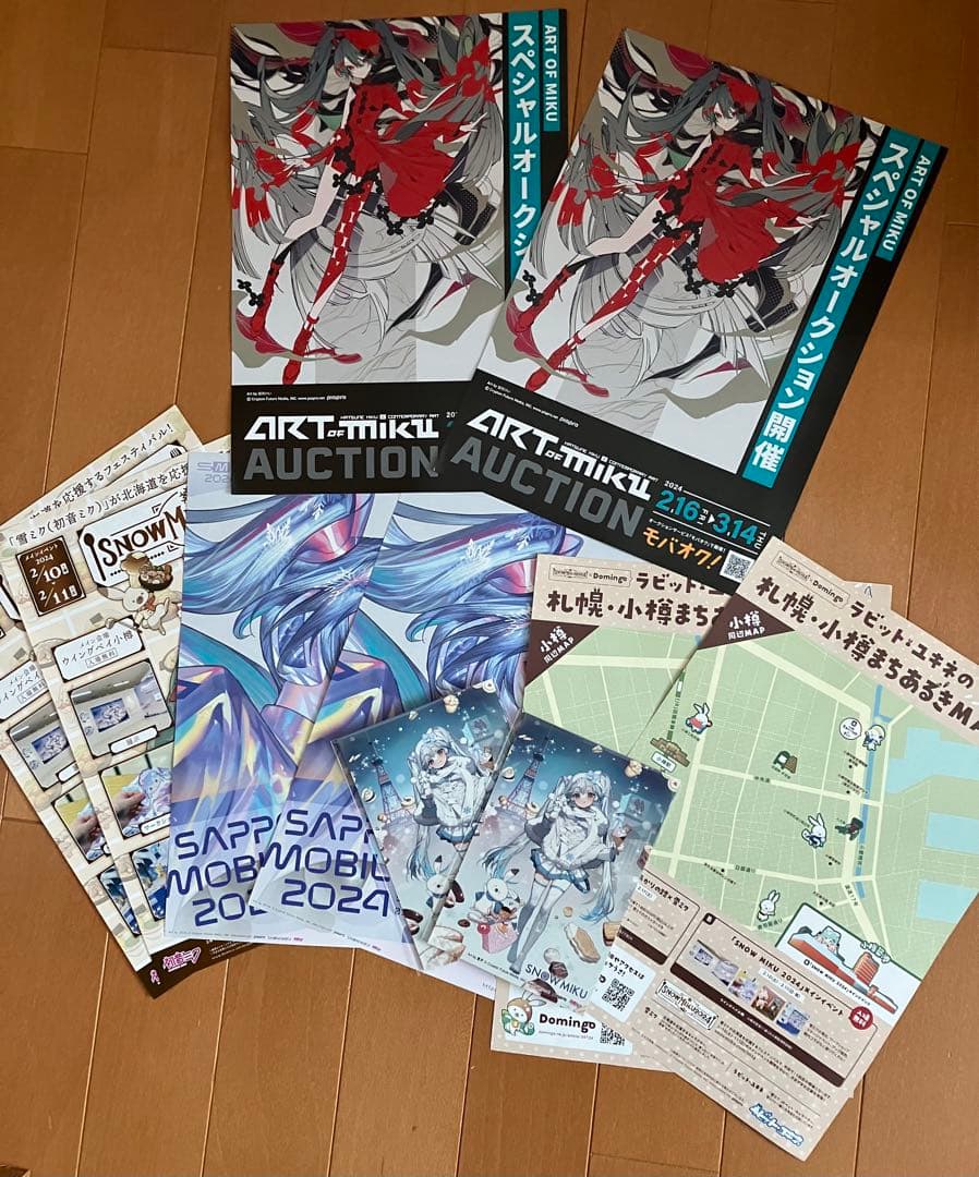 【雪ミク2024】札幌三越限定雪Snow Mikuミクポストカード
