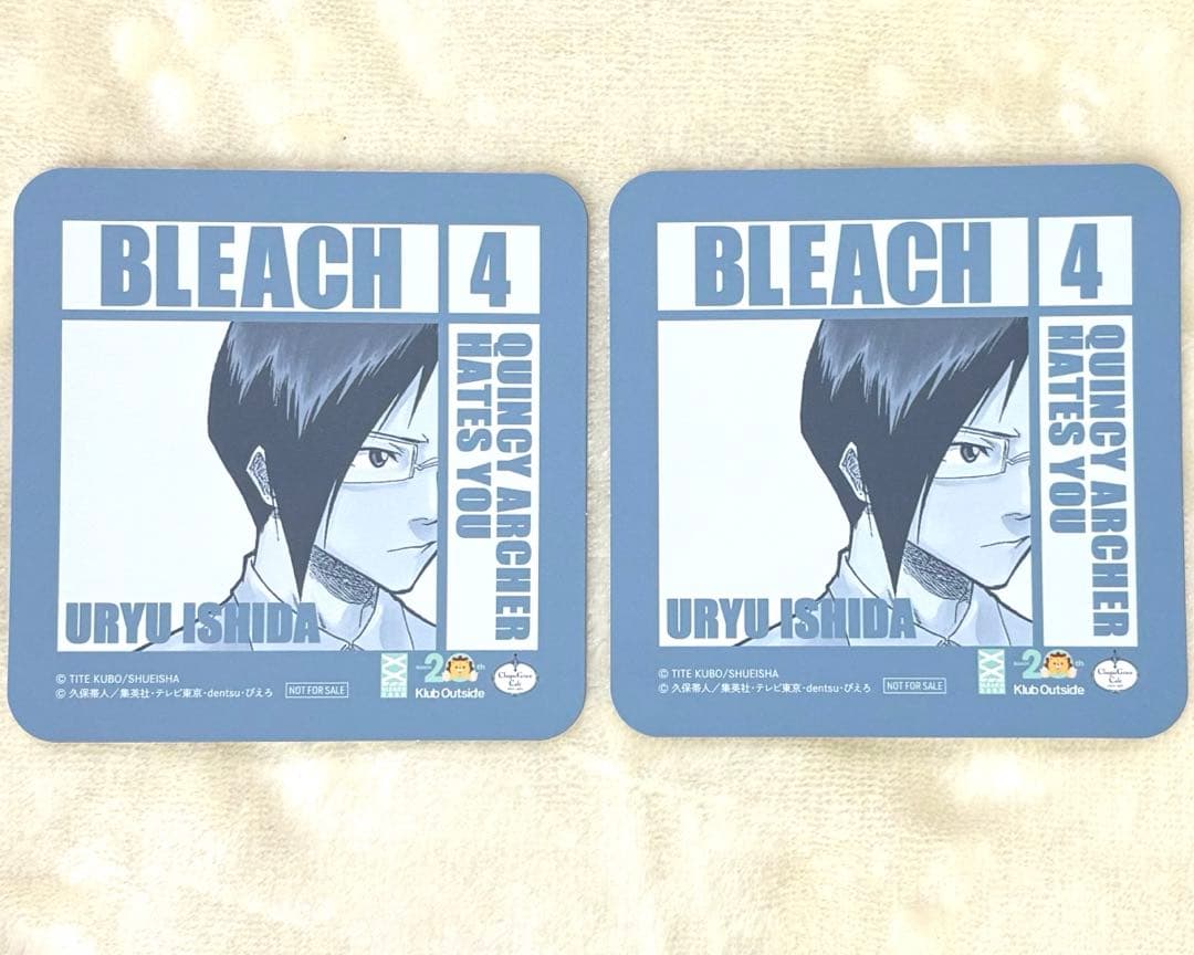 石田 雨竜  BLEACH ブリーチ 中外 CGC コースター 特典 原作未使用