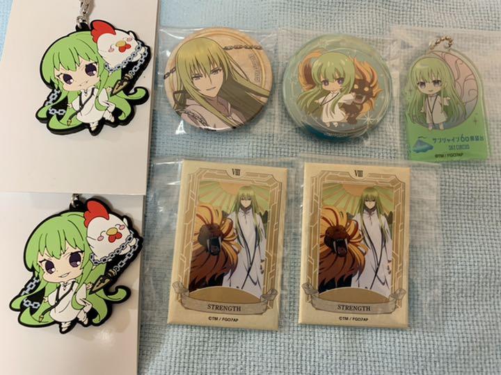 FGO エルキドゥ　まとめ売り