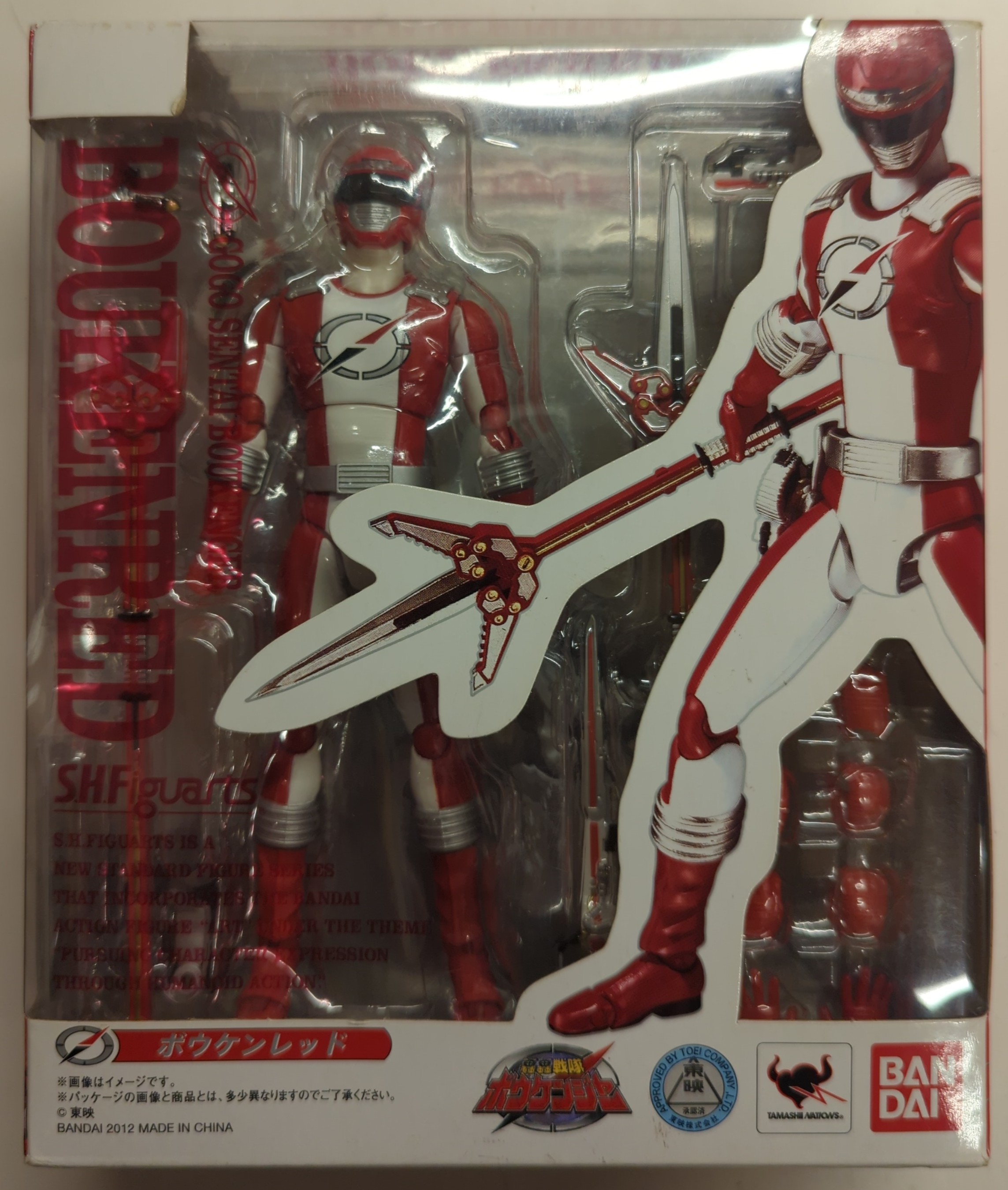 バンダイ S.H.Figuarts 轟轟戦隊ボウケンジャー ボウケンレッド