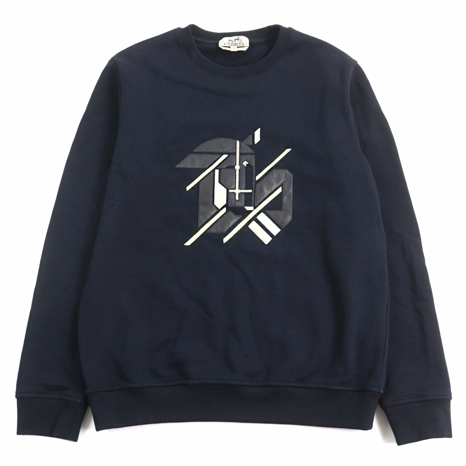 美品○HERMES エルメス 23SS Chevaux en Symetrie シュヴォー アン シンメトリー コットン100% 羊革使い レザーパッチ 裏起毛 クルーネック プルオーバー スウェットシャツ ネイビー系 S イタリア製 正規品 メンズ【中古】