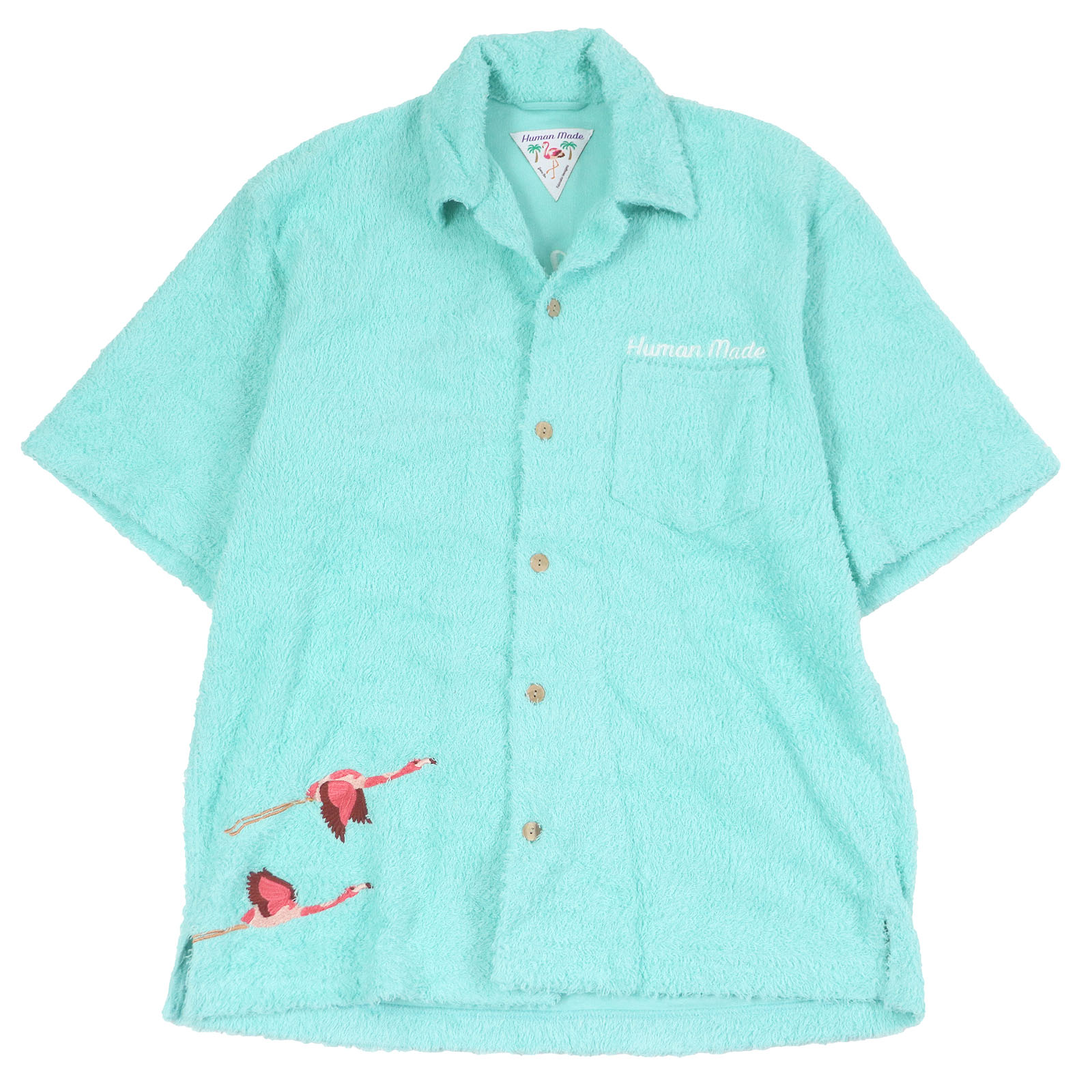 極美品□HUMAN MADE ヒューマンメイド Pile Shirt フラミンゴ エンブロイダリー 刺繍 半袖 パイルシャツ ライトブルー S 正規品 メンズ【中古】